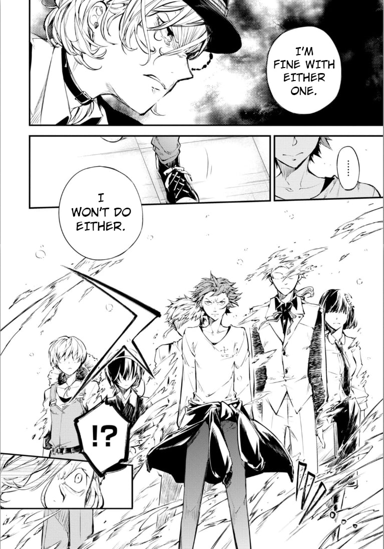 Bungou Stray Dogs, Chapter 47.5 image 04
